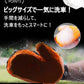 洗車グローブ 洗車ミット マイクロファイバー製 傷防止 手洗い洗車用 ホイールの裏までしっかり洗える クリーニンググローブ 1個入り