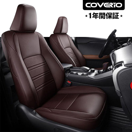 シートカバー JUSTFIT保証 オーダーメイド 12色レザー 防水 軽/普自動車 SUV 専用シートカバー - 防水5層構造 | iCarCompanion