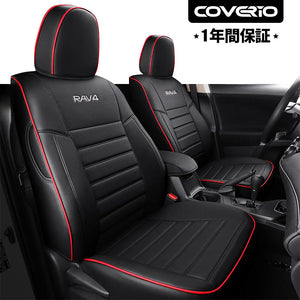 トヨタ RAV4専用 JUSTFIT保証 高級感シートカバー 防水 おしゃれ カスタムロゴ 全席 専用シートカバー - 防水5層構造 | iCarCompanion