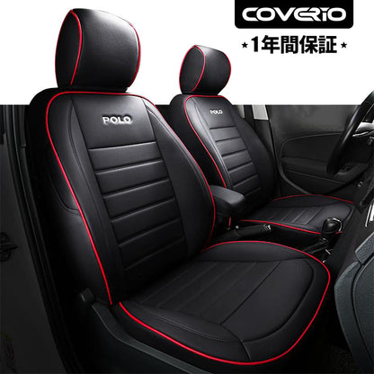 フォルクスワーゲン ポロ専用 高級シートカバー 防水 おしゃれ カスタムロゴ  全席セット 専用シートカバー - 防水5層構造 | iCarCompanion