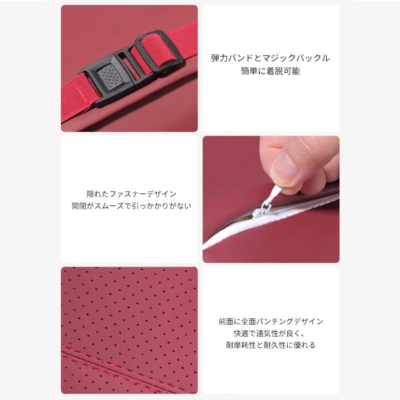 車 腰クッション 背もたれクッション 車ヘッドレスト ネックパッド 低反発 ファッション 長時間運転頚椎 腰サポート 通気性 調節可能 専用シートクッション | iCarCompanion