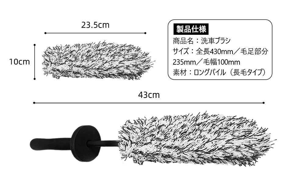 【ホイール専用】洗車ブラシ フラット タイヤブラシ 柔らかい毛で傷つけない ホイールブラシ 車用 洗車グッズ ディテールブラシ 洗車用品 1個入り