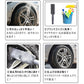 洗車ブラシ 車用 タイヤブラシ ホイールブラシ   自転車 バイク トラック対応 洗車グッズ カー用品 掃除道具 清掃ブラシ 1個入り