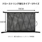 車 収納 天井 ルーフネット ルーフボックス 車内天井収納 荷物固定ネット車中泊 調整可能 - iCarCompanion