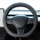 TESLAテスラ model3/Y/X/S アルカンターラスエード 高級ハンドルカバー D型  36CM 専用ハンドルカバー | iCarCompanion