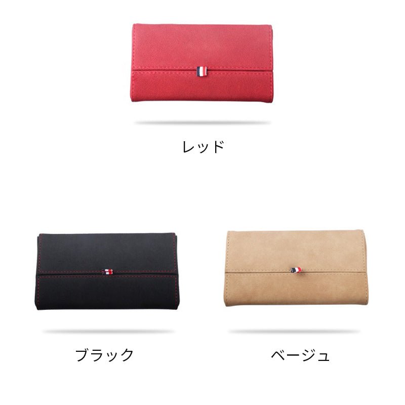 車用メガネクリップメガネボックス サンバイザー サングラスホルダー 取り付け簡単 - iCarCompanion