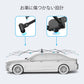 自動収納 サンシェード 傘式 折り畳 リモコン 電動 取付簡単  汎用 防風 専用サンシェード | iCarCompanion