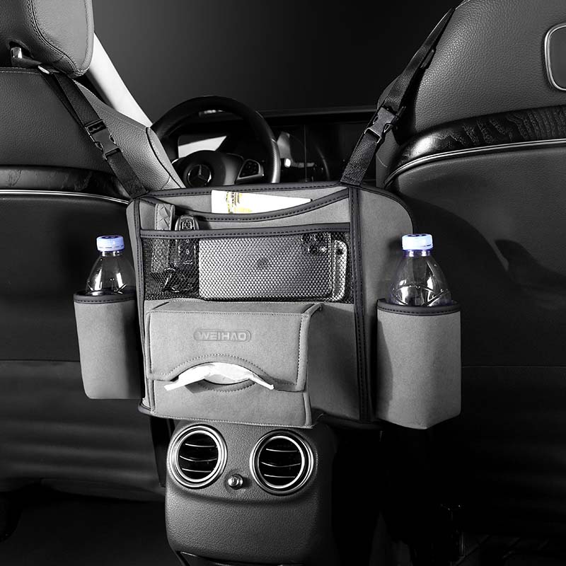 車用収納 高級感 ティッシュボックス 多機能 実用 カップホルダー おしゃれ 収納ポケット - iCarCompanion