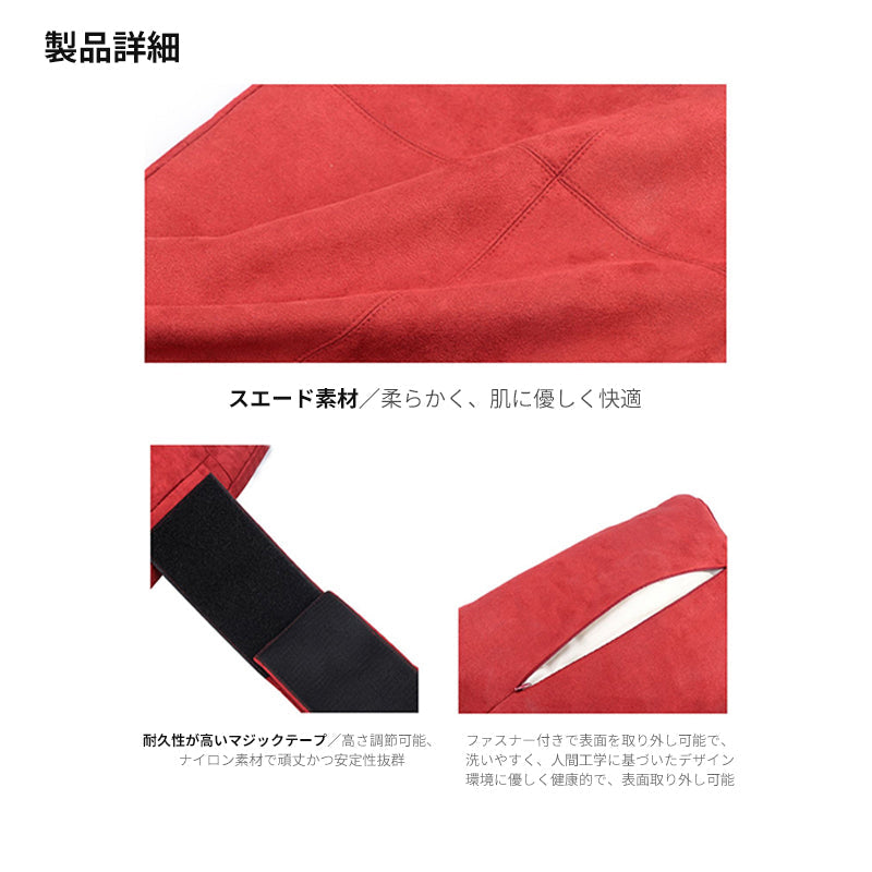 ポルシェ専用　低反発素材製 車ヘッドレスト ネックパッド洗濯可 調節可能 車用腰枕 ネックパッド 通気設計 首枕 取り付け簡単 専用シートクッション | iCarCompanion