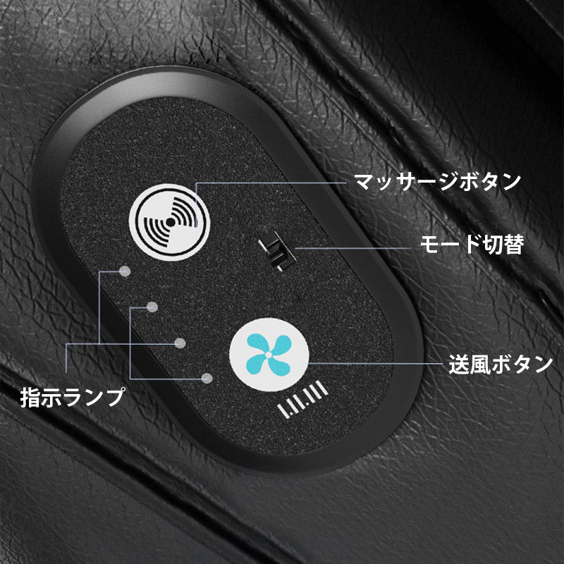 車用 クールシート  マッサージ機能 熱中症対策 自動送風/停止機能 24個強力ファン 取付簡単 専用シートクッション | iCarCompanion