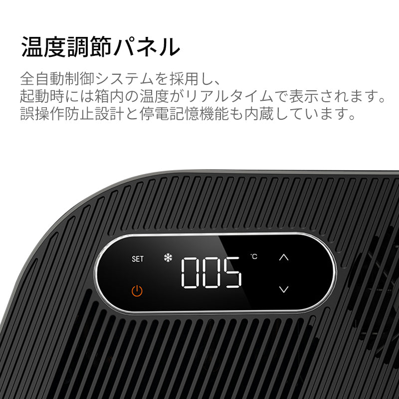テスラModel Y用ミニ冷蔵庫 カーコンプレッサー 急速冷却 車中泊 キャンプ テスラモデルY専用設計の商品画像 4
