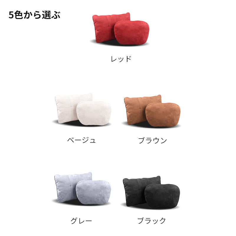 ポルシェ専用　低反発素材製 車ヘッドレスト ネックパッド洗濯可 調節可能 車用腰枕 ネックパッド 通気設計 首枕 取り付け簡単 専用シートクッション | iCarCompanion