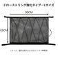 車 収納 天井 ルーフネット ルーフボックス 車内天井収納 荷物固定ネット車中泊 調整可能 - iCarCompanion