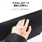 テスラ Model y専用 シート下カーアクセサリー 座席下収納ケース 収納スペース 取り付けが簡単
