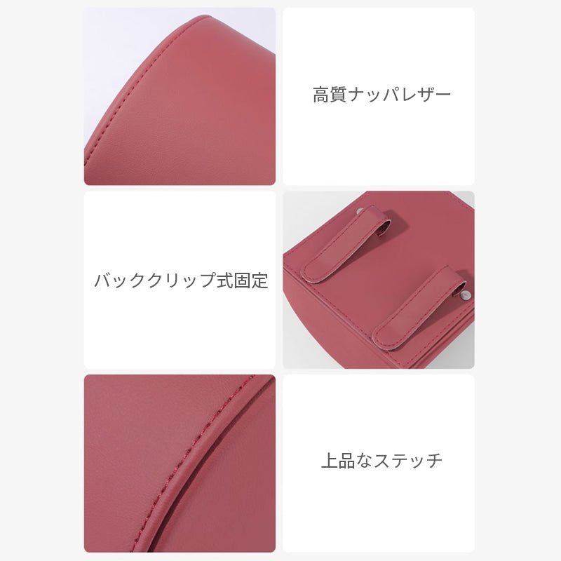 車用収納ボックス 多機能収納バケツ 滑り止め 簡単取り付け 車内収納袋 小物入れ 多機能吊り車収納ボックス 車内収納用品 - iCarCompanion