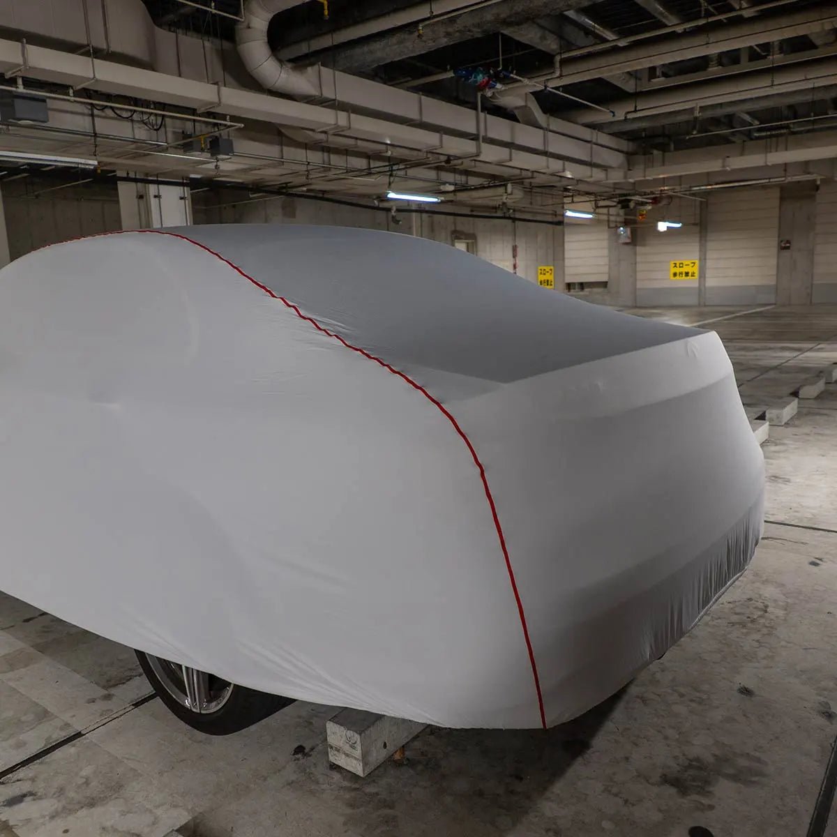 車庫内用 高級 車カバー 1年間保証 フィット感抜群 オーダーメイド 水洗いOK おしゃれ 耐久性 専用カーカバー - 防水5層構造 | iCarCompanion