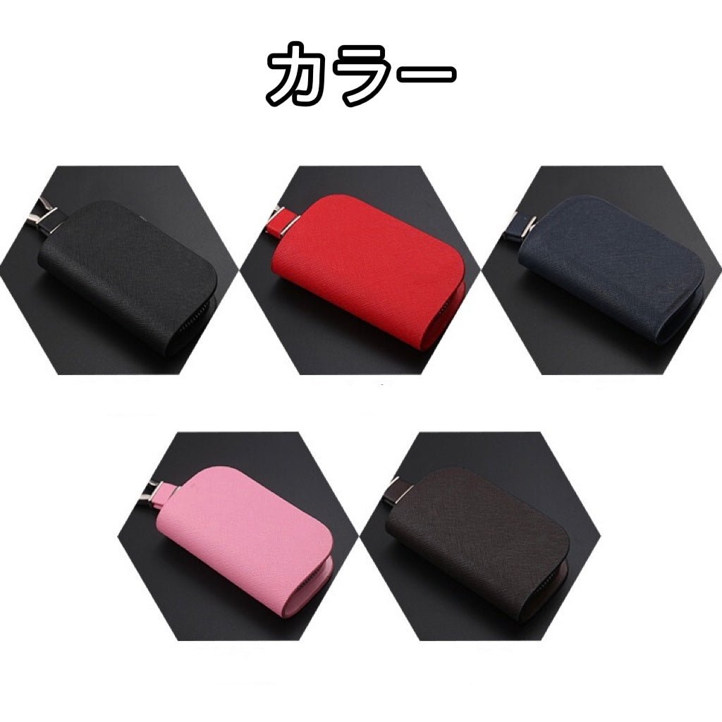 汎用キーケース 車用キーカバー レザー おしゃれ 高級感抜群 ロゴオーダーメイド - iCarCompanion