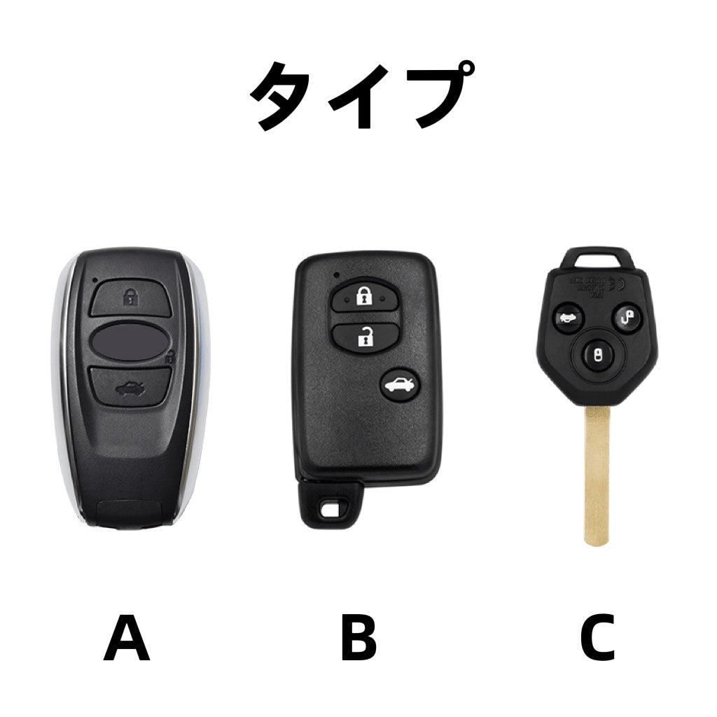 SUBARUスバル向け 本革キーケース 2色・3タイプ 形状確認必須の商品画像 2