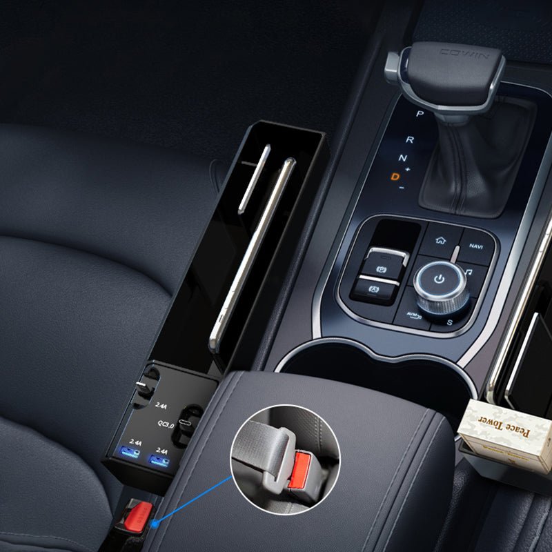 車用収納ボックス 隙間収納 スマホ充電 多機能 実用 便利 シートポケット ギャップ収納 - iCarCompanion