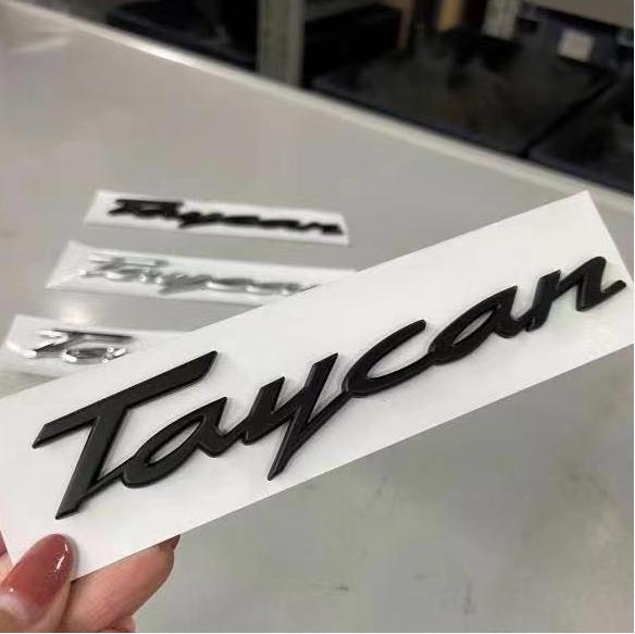ポルシェ taycan 純正 エンブレム サイド リア シルバー ブラック ボクスター 981 カレラ 911 997 パナメーラ 970 ケイマン カイエンの商品画像 2