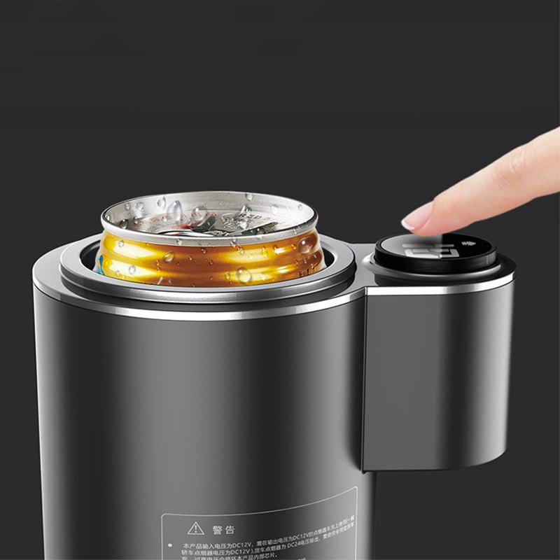 車載ドリンクホルダー 自動車用 飲み物 適温 キープ維持 保温冷機能付き - iCarCompanion