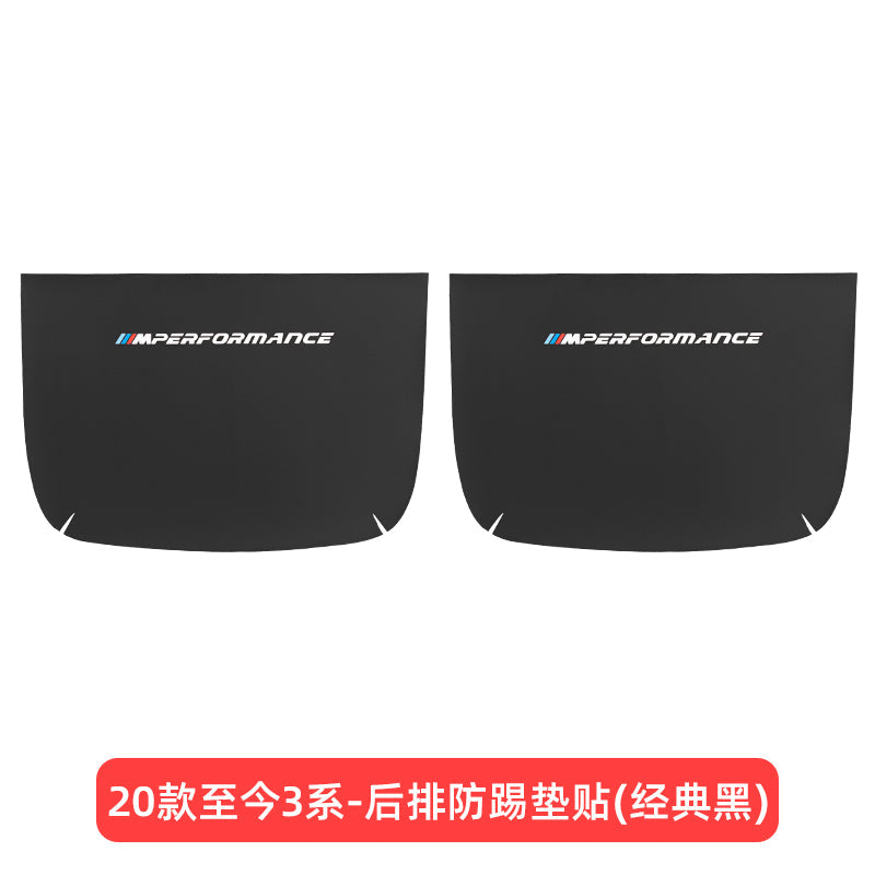 BMW New3シリーズドアキックパッドX4X3チェンジデコレーションアクセサリー325liカーインテリアレザー保護ステッカー