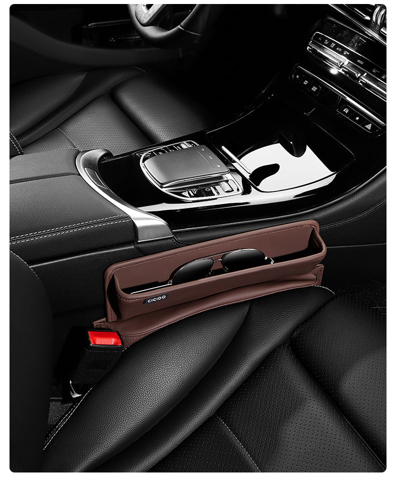 車用収納ポケット シートポケット 隙間ポケット コンソールボックス カー用品 - iCarCompanion