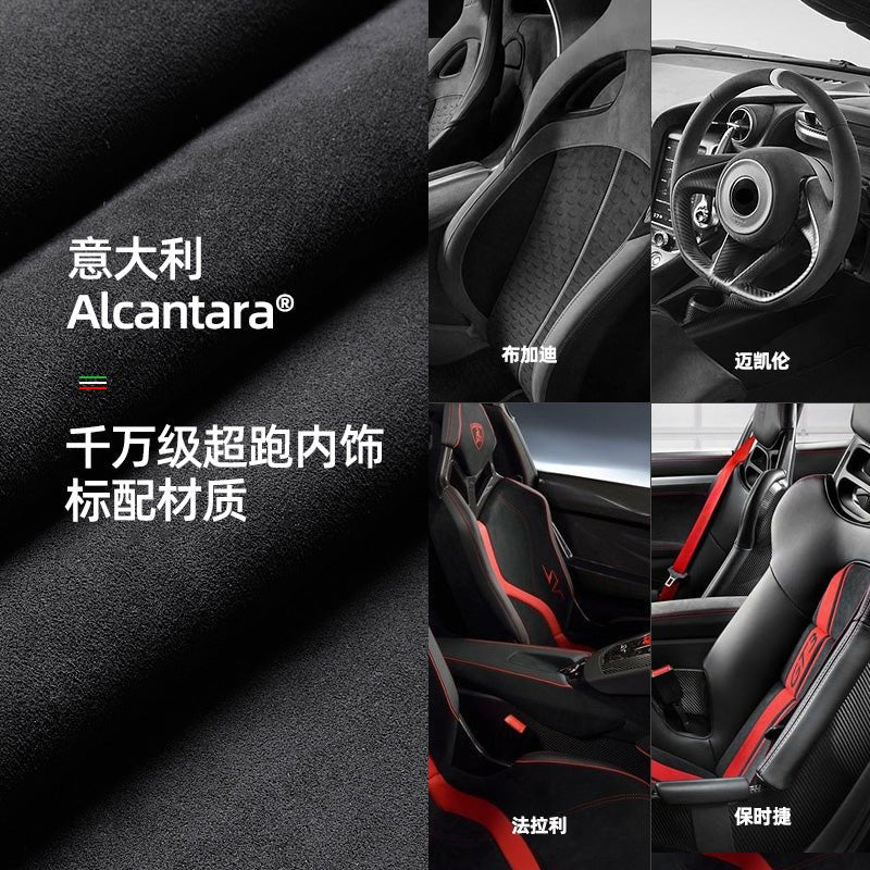 車載メガネケース　サングラスホルダー　メガネボックス　収納ポケット　オシャレ　 - iCarCompanion