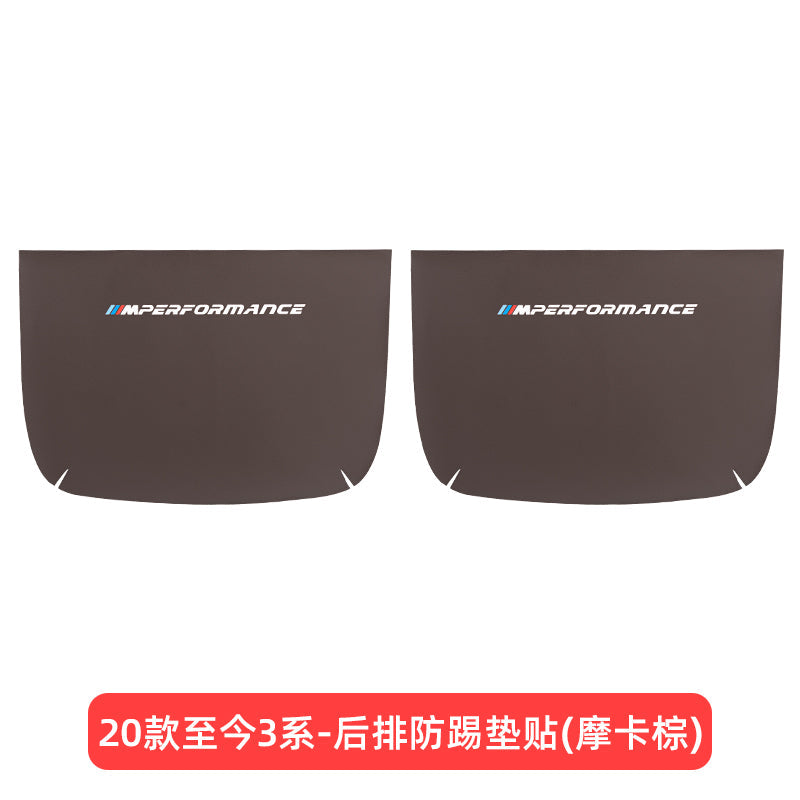 BMW New3シリーズドアキックパッドX4X3チェンジデコレーションアクセサリー325liカーインテリアレザー保護ステッカー