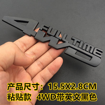 4WD FULL TIME四輪駆動 SUV ロゴ 装飾 ステッカー