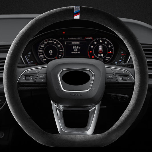 純正Alcantara 高級スエード ハンドルカバー レインボーリボン 無臭 手触り おしゃれ 37~39CM 専用ハンドルカバー | iCarCompanion