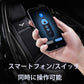 車用クールシート 自動起動/停止機能 マッサージ機能 通気性 滑り止め 猛暑対策 取付簡単 専用シートクッション | iCarCompanion