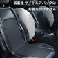 車用 クールシート  マッサージ機能 熱中症対策 自動送風/停止機能 24個強力ファン 取付簡単 専用シートクッション | iCarCompanion