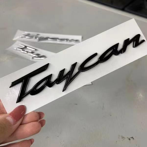 ポルシェ taycan 純正 エンブレム サイド リア シルバー ブラック ボクスター 981 カレラ 911 997 パナメーラ 970 ケイマン カイエンの商品画像 1