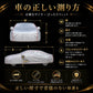 高級5層構造 車種専用オーダーメイド車カバー｜ツートンカラー 裏起毛・撥水・1年間保証の商品画像 7