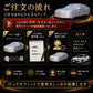 高級5層構造 車種専用オーダーメイド車カバー｜ツートンカラー 裏起毛・撥水・1年間保証の商品画像 8