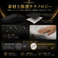 車種専用オーダーメイド 5層構造ボディカバー 2色・ミラー袋有無の商品画像 4