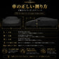 車種専用オーダーメイド 5層構造ボディカバー 2色・ミラー袋有無の商品画像 7