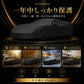 車種専用オーダーメイド 5層構造ボディカバー 2色・ミラー袋有無の商品画像 2
