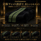 高級ベルベット製 カーカバー ブラック×グリーンダブルライン 室内専用 車種専用設計 オーダーメイド 防塵 防静電 ショールーム・納車演出対応