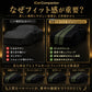 高級ベルベット製 カーカバー ブラック×グリーンダブルライン 室内専用 車種専用設計 オーダーメイド 防塵 防静電 ショールーム・納車演出対応