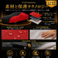 高級5層構造 車種専用オーダーメイド車カバー レッド×ブラック｜ツートンカラー 防水・耐久 1年間保証