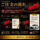 高級5層構造 車種専用オーダーメイド車カバー レッド×ブラック｜ツートンカラー 防水・耐久 1年間保証