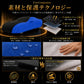 高級5層構造 車種専用オーダーメイド車カバー ブルー×ブラック｜ツートンカラー 防水・耐久 1年間保証