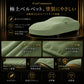 【ラグジュアリーフィット】屋内専用プレミアム車両ボディカバー グリーン｜オーダーメイド 最高級ベルベット生地 やわらかい裏起毛 車カバー