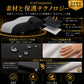 高級5層構造 車種専用オーダーメイド車カバー｜ツートンカラー 防風・撥水・耐久 1年間保証の商品画像 3
