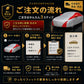 高級 車カバー オーダーメイド 5層構造 台風対策 裏起毛 車種専用 コーディング保護 日焼け防止の商品画像 8
