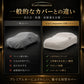 【ラグジュアリーフィット】屋内専用プレミアム車両ボディカバー ブルー｜オーダーメイド 最高級ベルベット生地 やわらかい裏起毛 車カバー