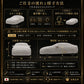 【ラグジュアリーフィット】屋内専用プレミアム車両ボディカバー ブルー｜オーダーメイド 最高級ベルベット生地 やわらかい裏起毛 車カバー