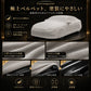 【ラグジュアリーフィット】屋内専用プレミアム車両ボディカバー ブルー｜オーダーメイド 最高級ベルベット生地 やわらかい裏起毛 車カバー